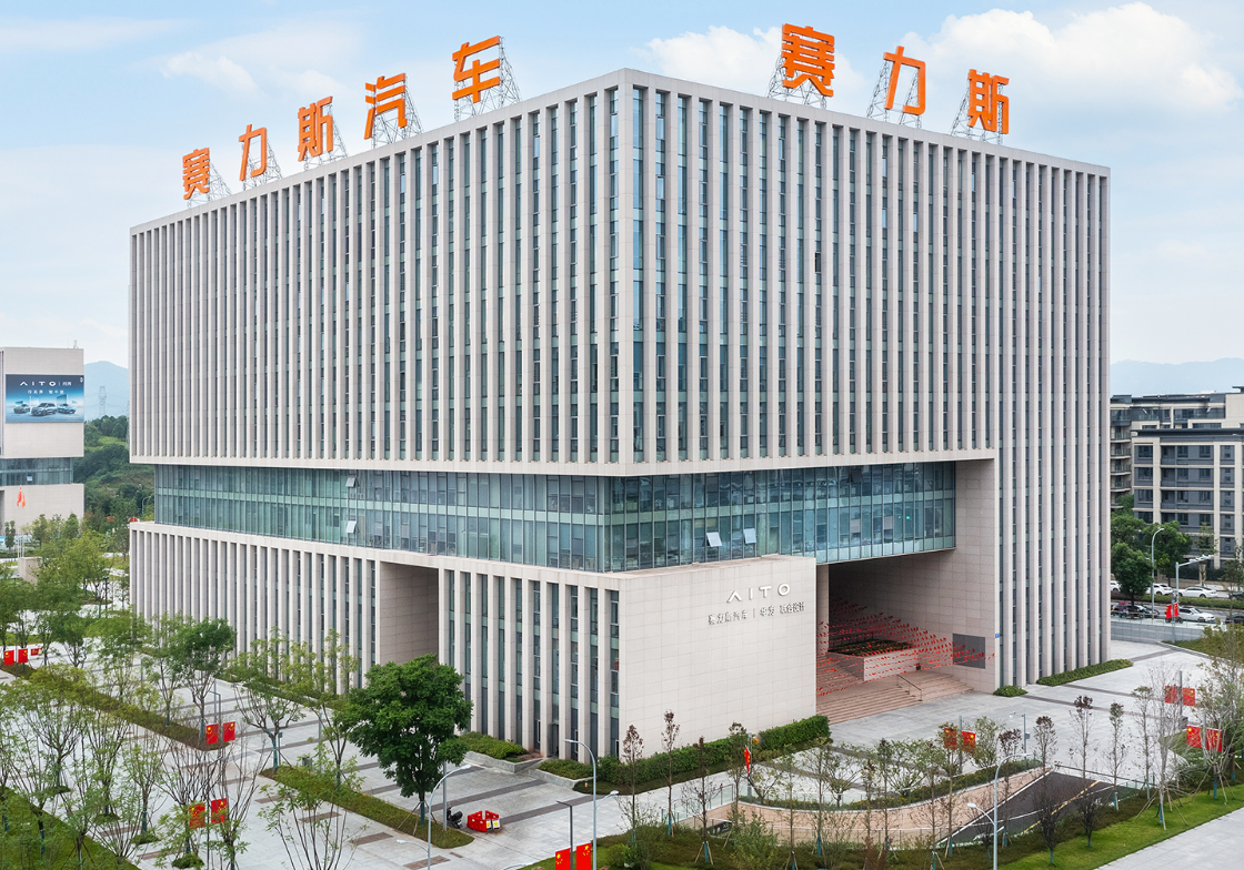 現(xiàn)場(chǎng)外景.png